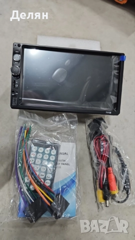 MP5 player 7 инча touchscreen и мултимедия за кола