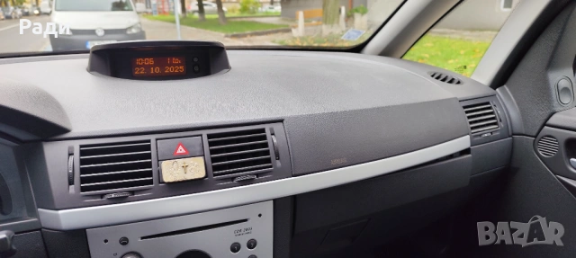 Opel Meriva 1.7 D, снимка 7 - Автомобили и джипове - 53439010