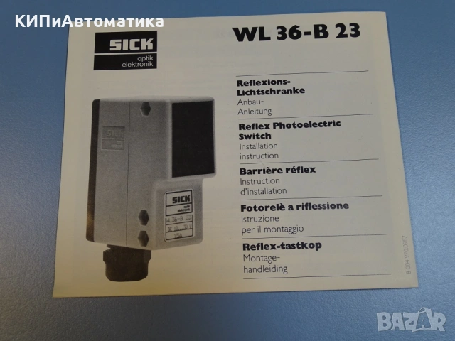 фотоелектрически сензор SICK WL36-B230 Photoelectric sensor 10-30VDC, снимка 6 - Резервни части за машини - 54205284
