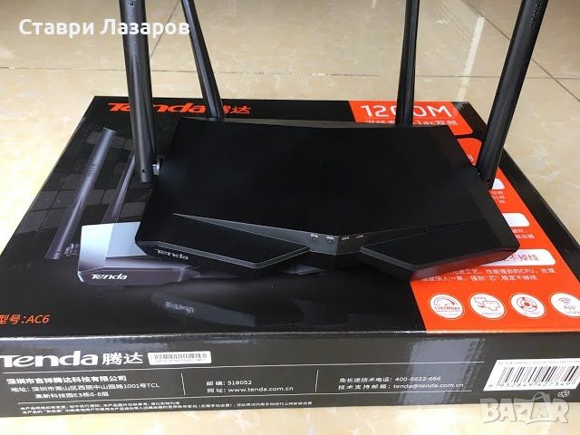 Нов безжичен Smart двубандов рутер Tenda AC6 v5.0 AC1200 с 4 антени състояние, снимка 4 - Рутери - 39948664