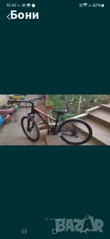 УНИКАТ!!! Продавам велосипед Kellys MadMan 30