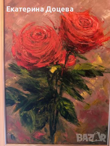 Картина ваза с цветя, снимка 2 - Картини - 46393048
