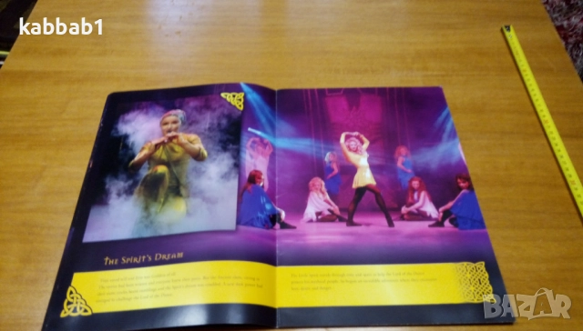 Lord of the Dance - Рекламно Списание с плакат на групата 60/40см, снимка 7 - Списания и комикси - 52975857