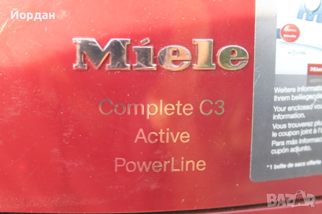 Прахосмукачка ''Miele Complete c3'' 890 W, снимка 16 - Прахосмукачки - 51825019