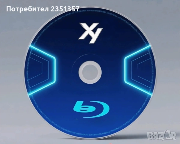 PS5 / Playstation 5 BD-UN-JB диск