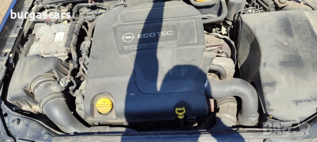Opel Vectra C 3.0CDTI - 184к.с. V6 Z30DT 2005г. на части, снимка 15 - Автомобили и джипове - 51532048