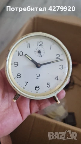 Ретро будилници