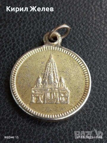Медальон ИНДУИСТКИ ХРАМ много красив стилен дизайн 19183, снимка 3 - Колиета, медальони, синджири - 51394416