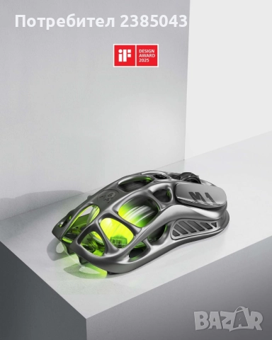 Супер Геймърска Мишка GravaStar Mercury M1Pro Gaming Mouse, снимка 2 - Клавиатури и мишки - 52957524