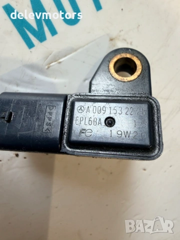 A0091532228 сензор, датчик за налягане на въздуха от Mercedes GLA 180 X156, двигател 270910, снимка 3 - Части - 53711868