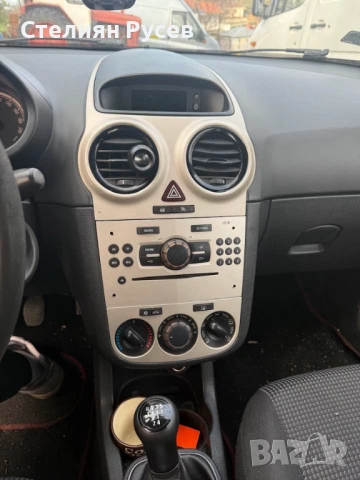 Opel  corsa 1.3 cdti   75кс / Полша - цена  1 300 евро  или  2542.58 лева / БЕЗ БАРТЕРИ -нов внос По, снимка 7 - Автомобили и джипове - 53113170
