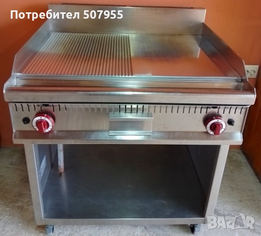 Професионална, италианска, газова скара-плоча на база OFCAR