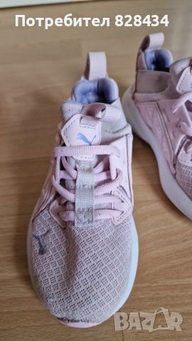 Маратонки Puma Soft Enzo, снимка 5 - Детски маратонки - 46616492