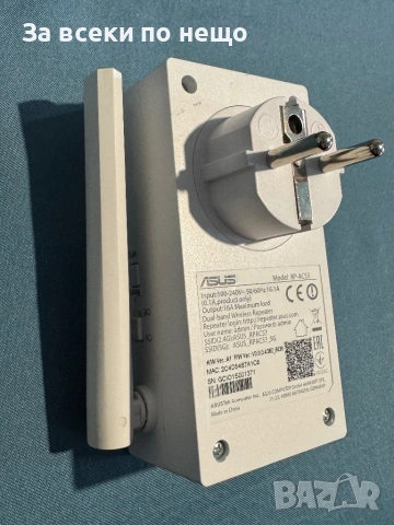 Безжичен Range Extender ASUS RP-AC53,AC750 wall-plug, Двубандов , номер: ASUS-RP-AC53 2 антени Wi-FI, снимка 7 - Други - 53242221