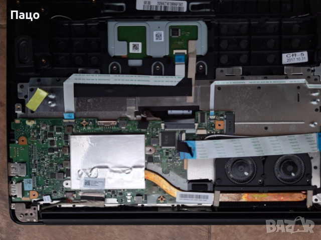 Acer TravelMate X349, снимка 14 - Части за лаптопи - 52841333