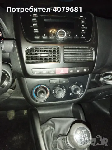 Opel Combo 1,6 CDTI , снимка 11 - Автомобили и джипове - 48926704