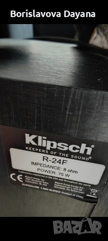 тонколони Klipsch , снимка 13 - Тонколони - 54222061