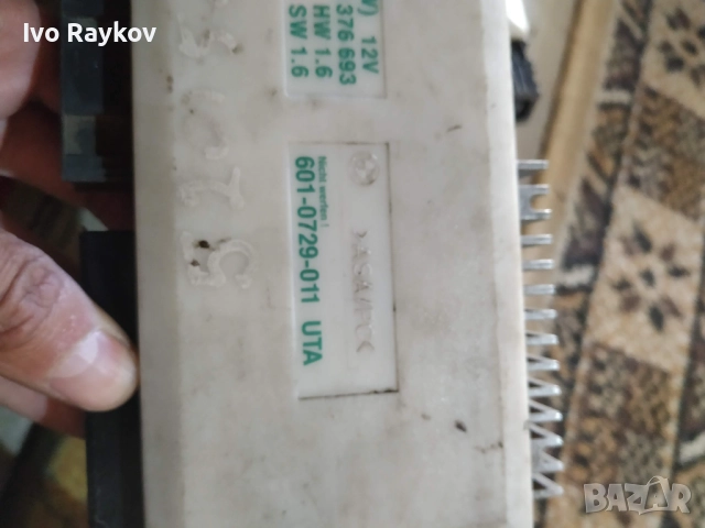 Контрол модул BMW 5 E39, 61.35- 8376693 , снимка 4 - Части - 51442721