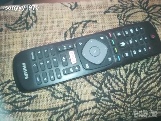 PHILIPS NETFLIX ORIGINAL REMOTE-ВНОС SWISS 0810241727, снимка 3 - Дистанционни - 47511256