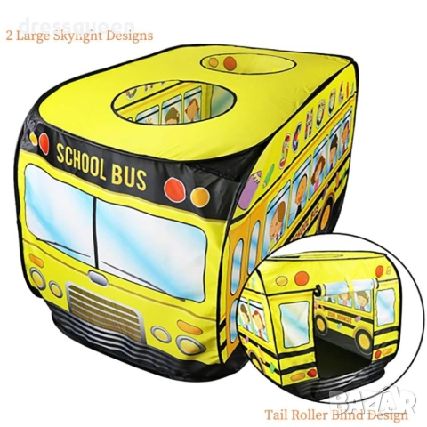 4777 Детска палатка за игра „Жълт автобус“ с велкро завеси и забавен дизайн, снимка 5 - Други - 53712155