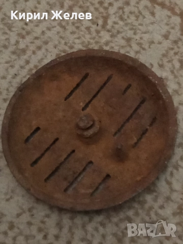 Стар метален предмет 50577, снимка 4 - Антикварни и старинни предмети - 52080344