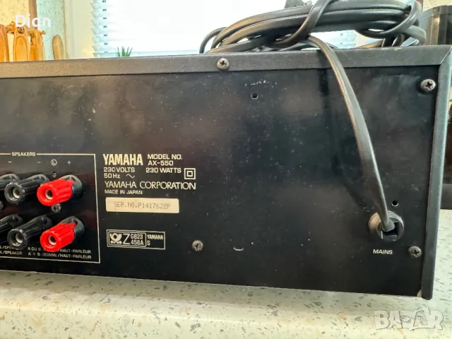 Yamaha AX-550, снимка 4 - Ресийвъри, усилватели, смесителни пултове - 47195886