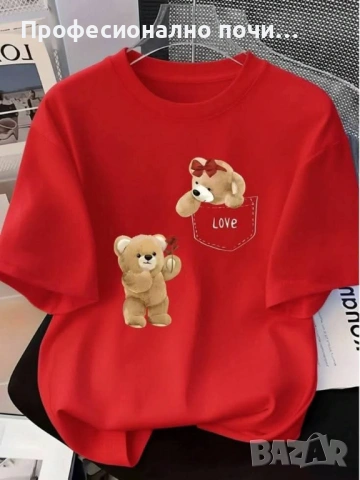 Тениски С ДО 5ХЛ РАЗМЕР  Права кройка  Модела се произвежда в България  Памук  Гръдна обиколка/дължи, снимка 4 - Потници - 54011052