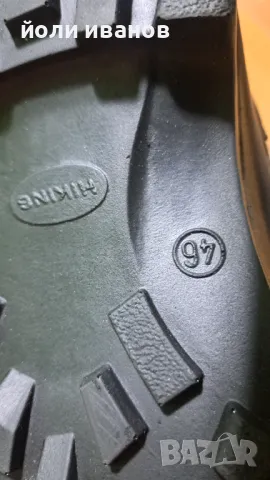 GRI SPORT-мъжки зимни нови обувки 46 номер,мембрана, снимка 10 - Мъжки боти - 48591425