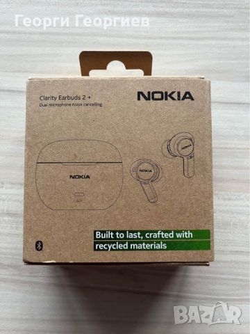 Слушалки Nokia Clarity Earbuds 2 plus, снимка 1 - Безжични слушалки - 46005333