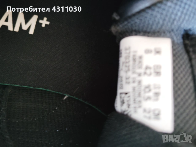 Маратонки Puma 42 номер унисекс, снимка 7 - Маратонки - 53400534