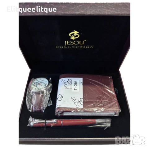 Луксозен подарък за всеки мъж – Часовник, портфейл и химикалка, снимка 4 - Бижутерийни комплекти - 52333650