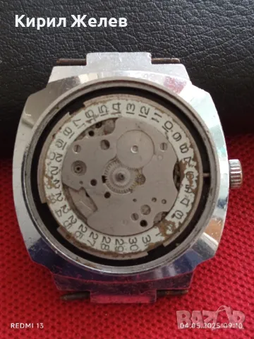 Стар механичен часовник мъжки от соца за части ремонт КОЛЕКЦИЯ 48097