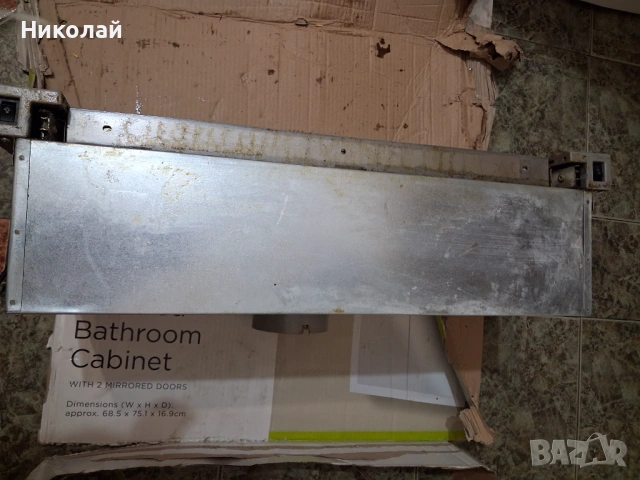 Абсорбстор битов, снимка 4 - Абсорбатори - 54207049