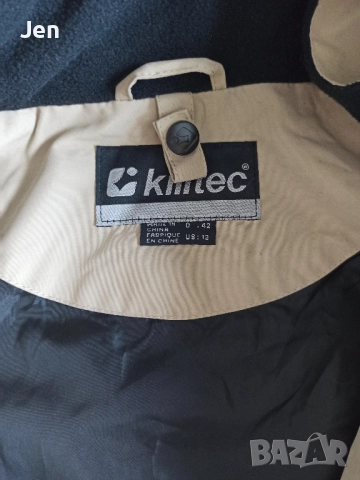 Оригинално дамско яке Killtec, р-р L/XL, снимка 7 - Якета - 52679587