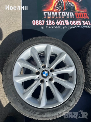 17 цола Спорт Пакет, снимка 4 - Гуми и джанти - 54008411