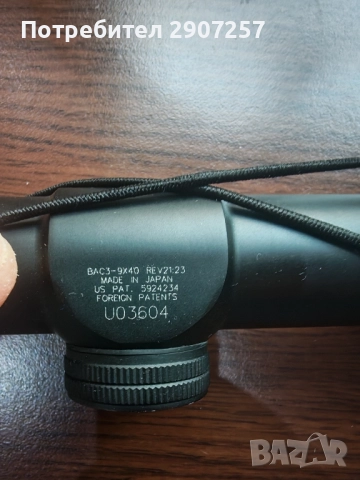 ловна оптика , снимка 6 - Оборудване и аксесоари за оръжия - 52521484