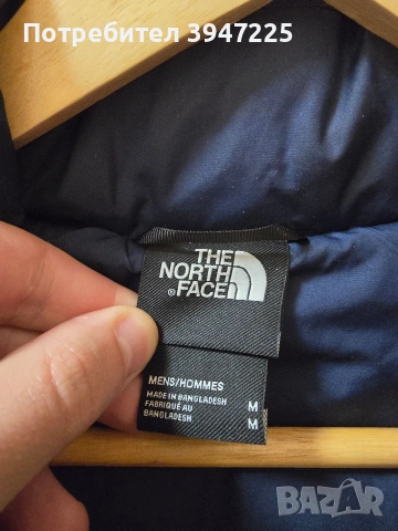 Мъжко яке The North Face, снимка 3 - Якета - 54056518