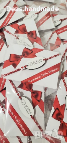 Брандирана мартеница - фирмено лого, име, символ, снимка 8 - Ръчно изработени сувенири - 39556567