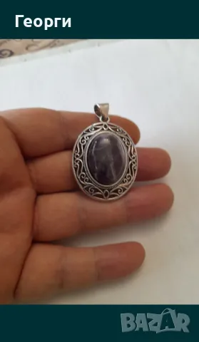 Медальон с аметист, снимка 3 - Колиета, медальони, синджири - 50138593