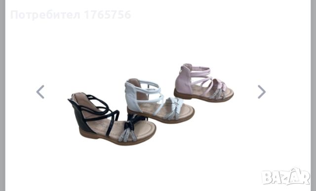 детски сандали, снимка 2 - Детски сандали и чехли - 45234051