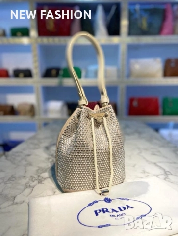 Дамски Чанти ✨Prada