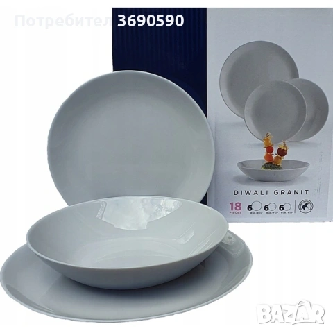 Сервиз за хранене Luminarc Diwali Granit, 19 части, Сив , снимка 2 - Сервизи - 54230951