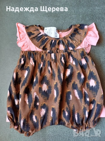 Сет от две части Next, снимка 3 - Комплекти за бебе - 54178191