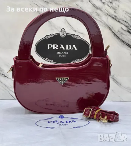 Prada Дамска Чанта Прада - Налични Различни Цветове Код D1770, снимка 8 - Чанти - 48955879