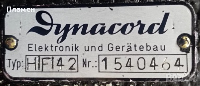 Усилвател Square PA100 (Английски) - 100 вата с кабинет Динакорд (Немски) от 60-те години., снимка 3 - Други - 50784333