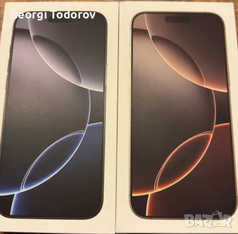 КУПУВАМ iPhone 16pro max, снимка 1 - Apple iPhone - 48012317