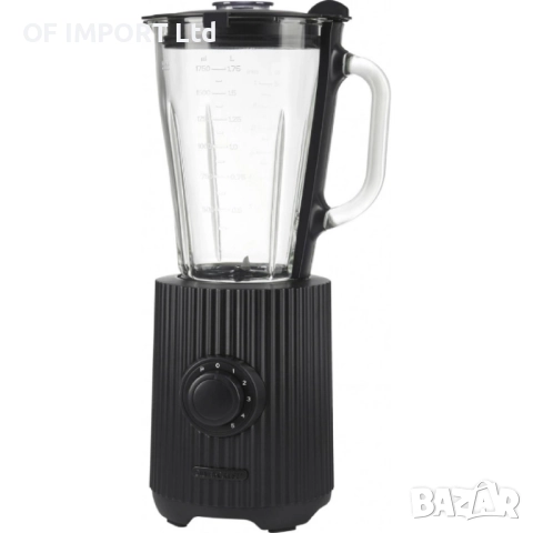 Блендер със Стъклена Кана SILVERCREST SSMP 600 A1, снимка 4 - Блендери - 52116806