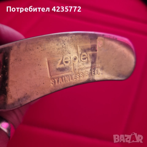 Винтидж манерка "патронче"на швейцарската марка Zepter. , снимка 4 - Антикварни и старинни предмети - 51631250