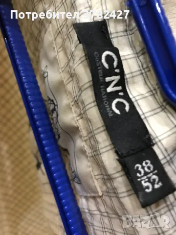 Мъжки ризи размер M , L , XL и XXL, снимка 5 - Ризи - 49715058