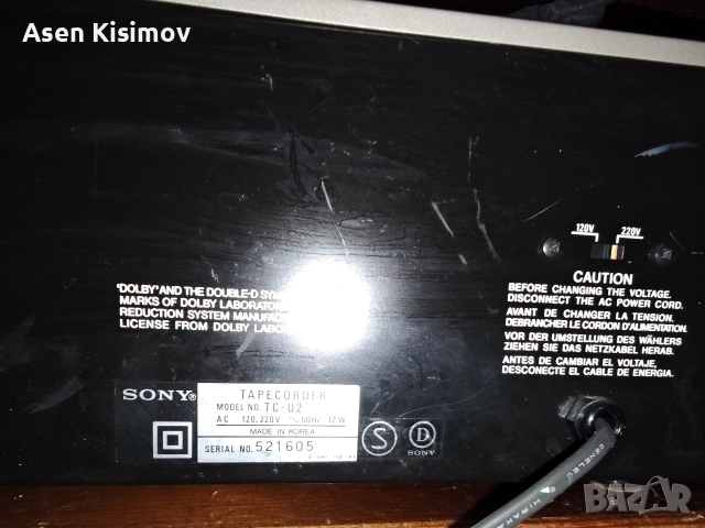 sony tc u2, снимка 2 - Декове - 53609323